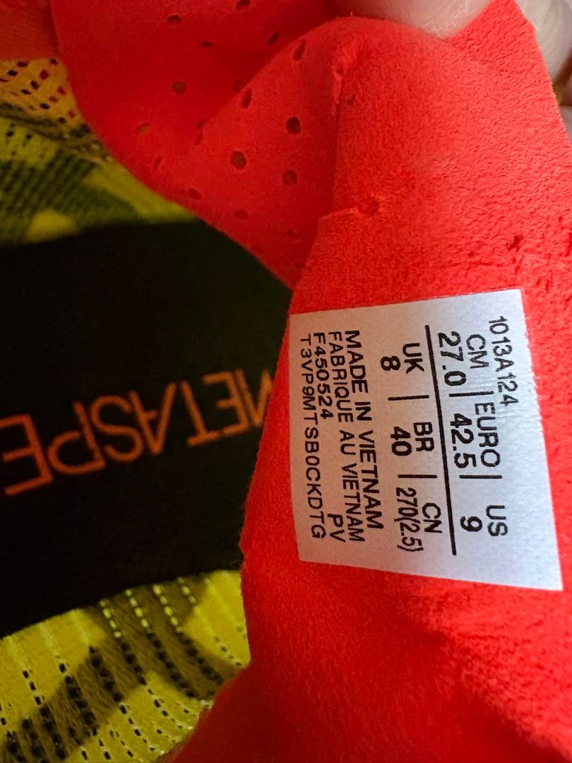 ASICS メタスピード エッジパリ 27.0cm