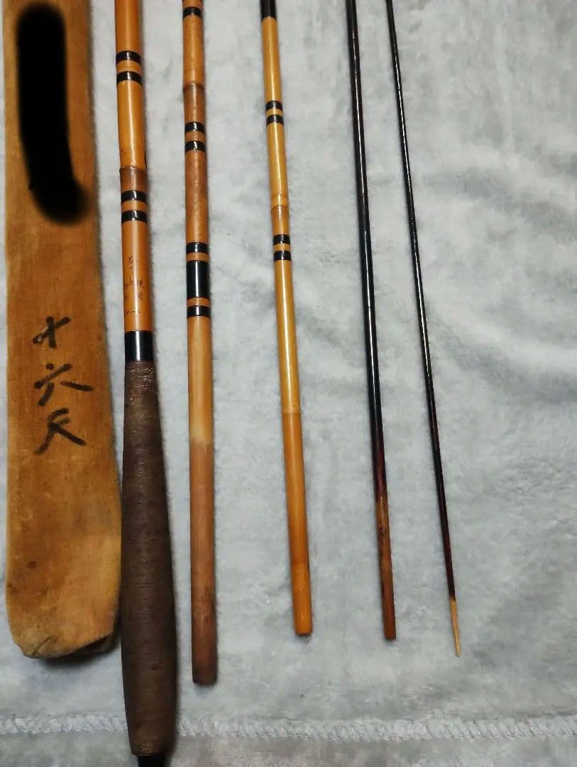 ヘラブナ釣り竿　竿師朴石１６尺竹