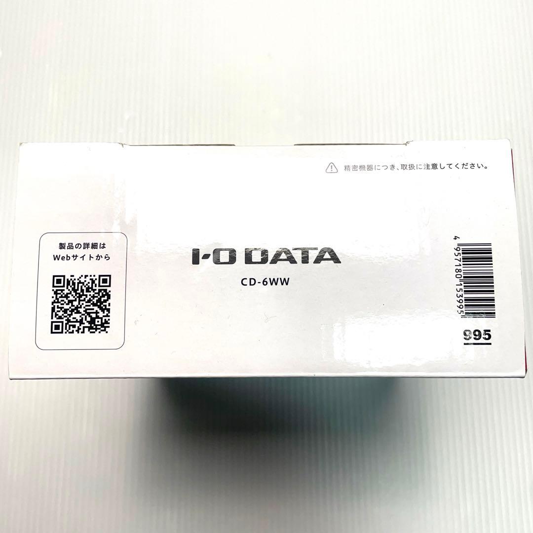 CDレコ6 CD-6WW アイ・オー・データ機器 CDレコーダー