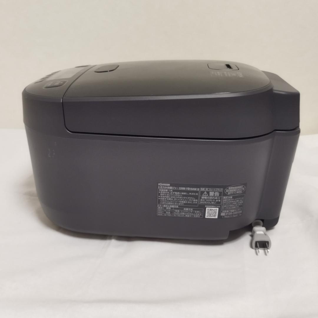 象印 圧力IH炊飯ジャー 豪熱大火力 1升 NW-YB18AM-BZ