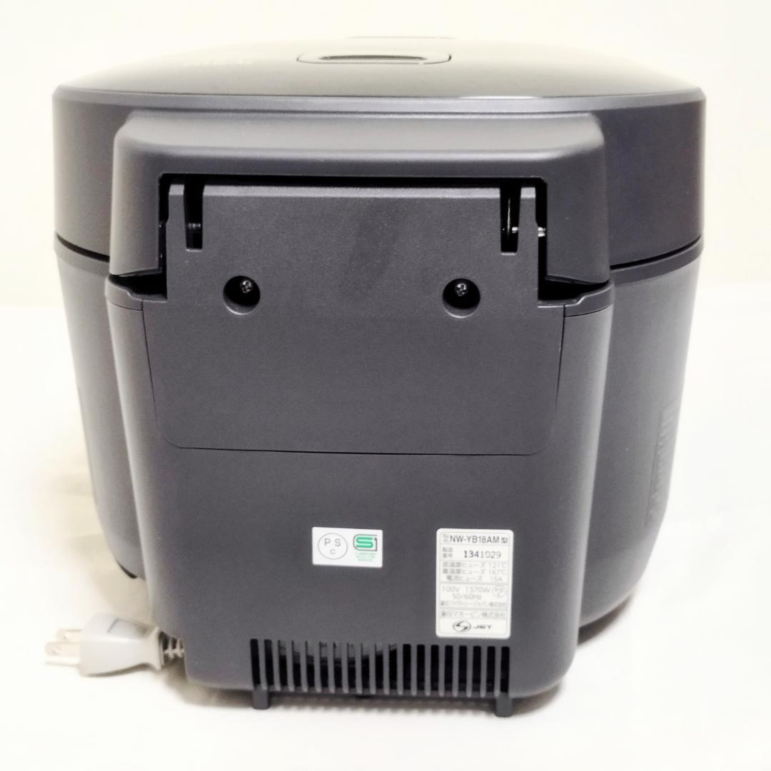 象印 圧力IH炊飯ジャー 豪熱大火力 1升 NW-YB18AM-BZ