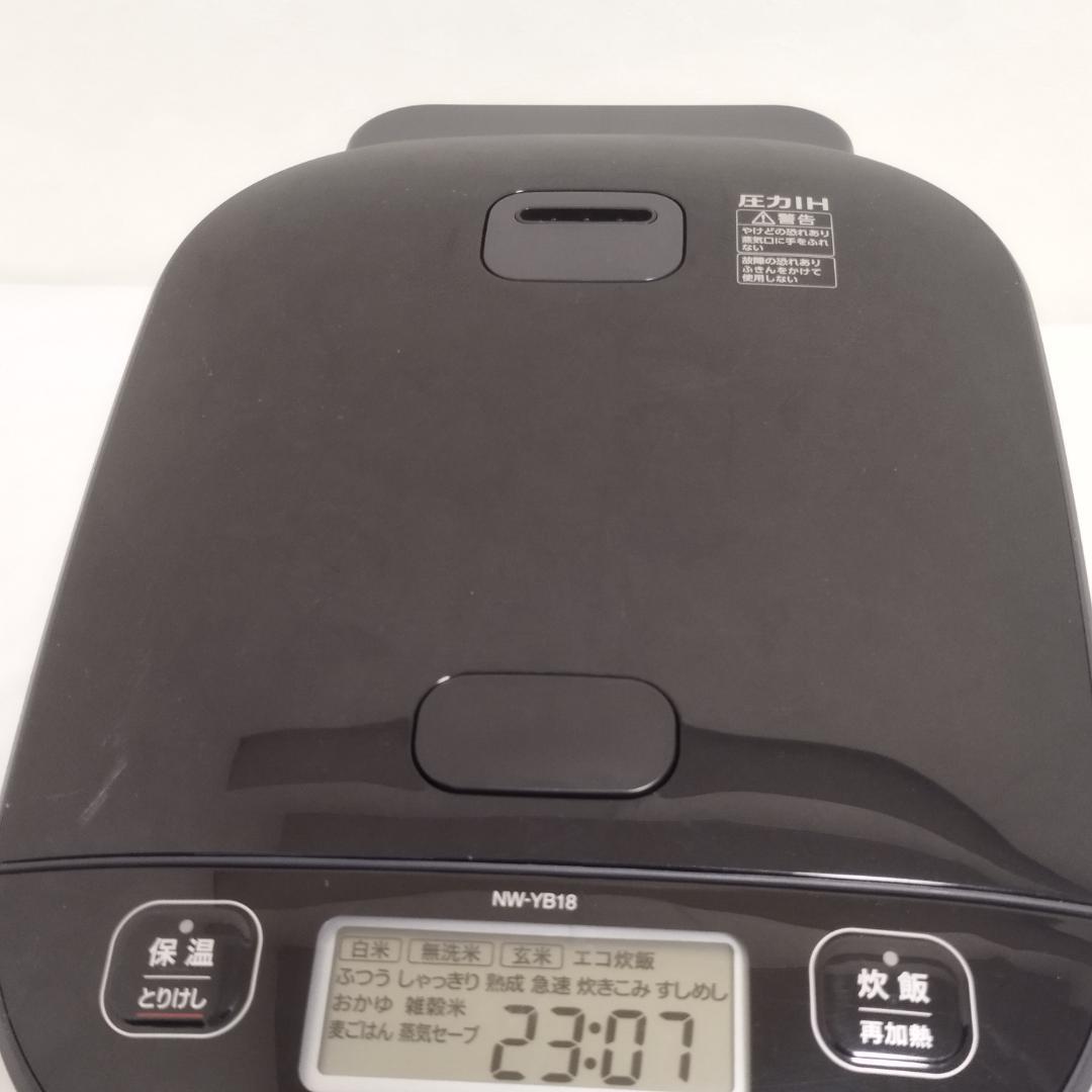 象印 圧力IH炊飯ジャー 豪熱大火力 1升 NW-YB18AM-BZ