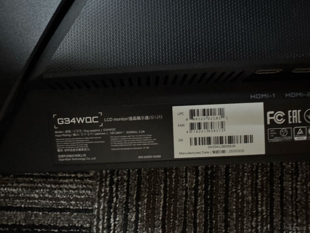 GIGABYTE G34WQC (台座なし) 34インチ　ウルトラワイド