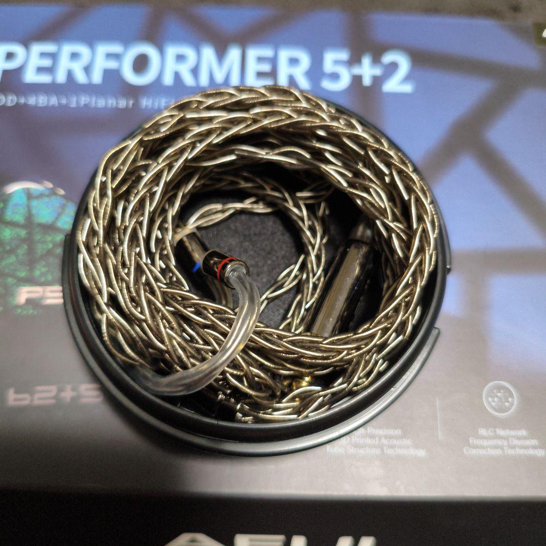 AFUL PERFORMER 5+2 （4.4mm）