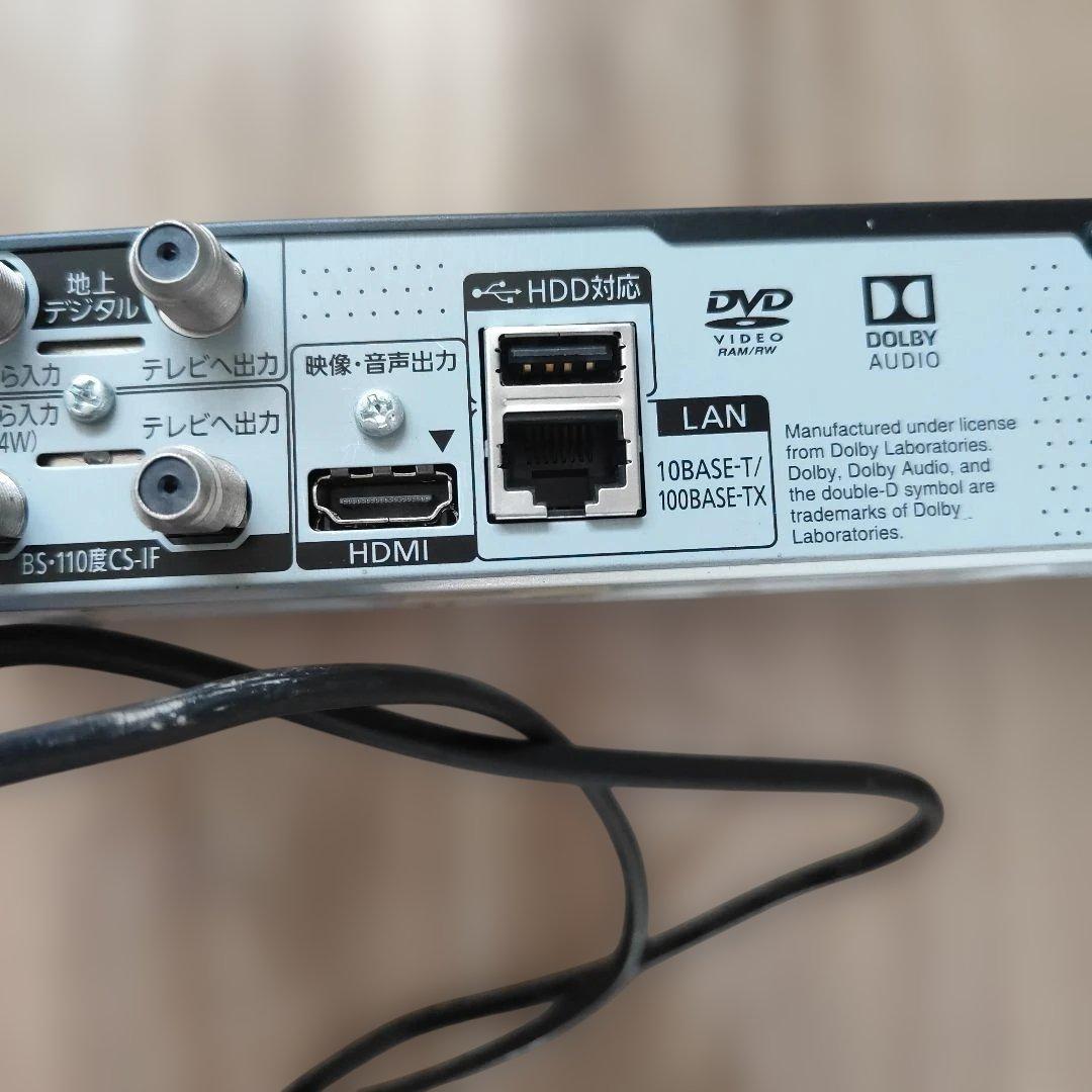 2017年製 Panasonic DIGA DMR-BRS520 BDレコーダー