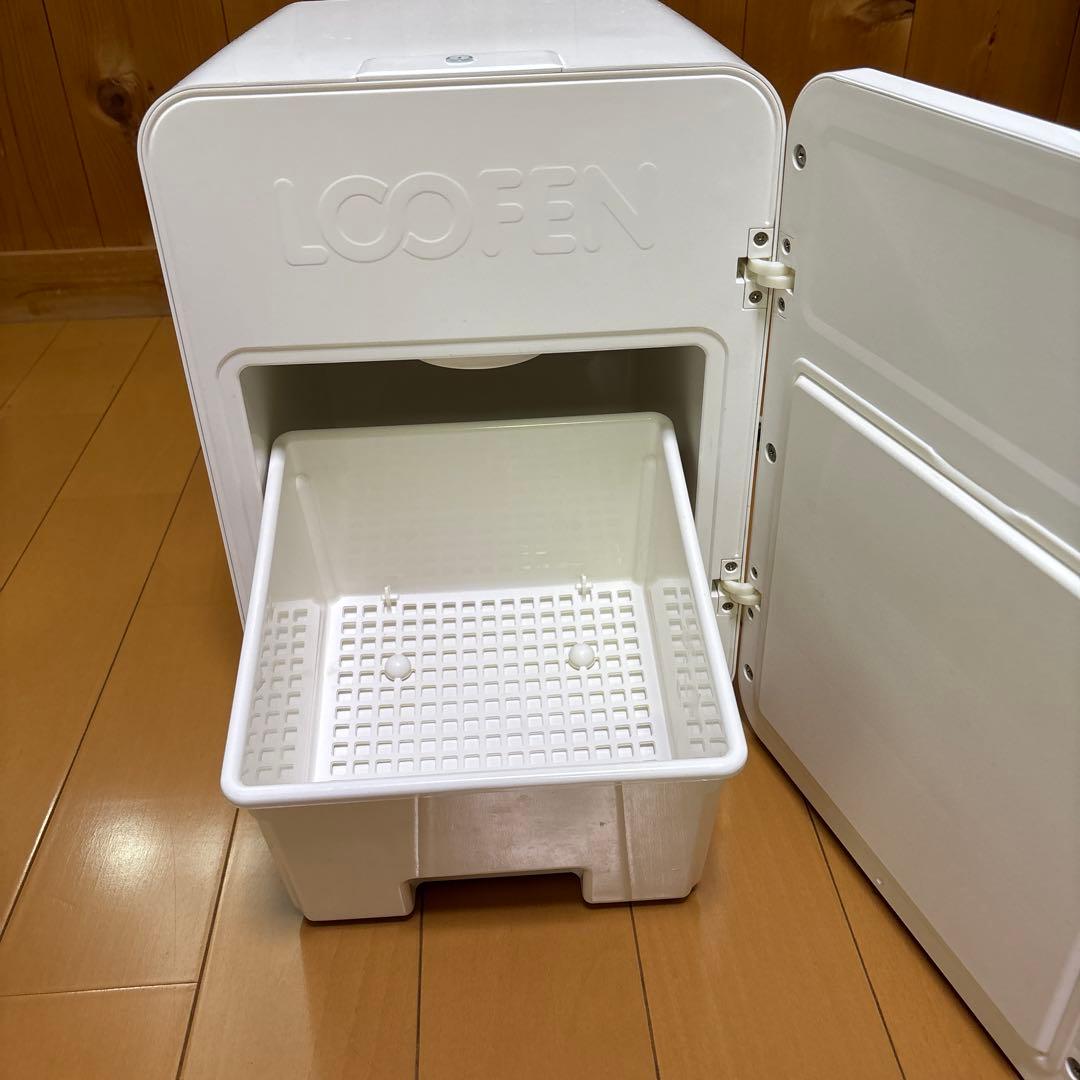 ルーフェン生ゴミ処理機