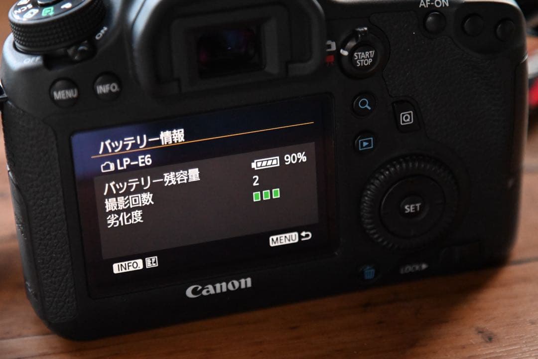 Canon EOS 6D デジタル一眼レフ 本体（ボディのみ）フルサイズセンサー