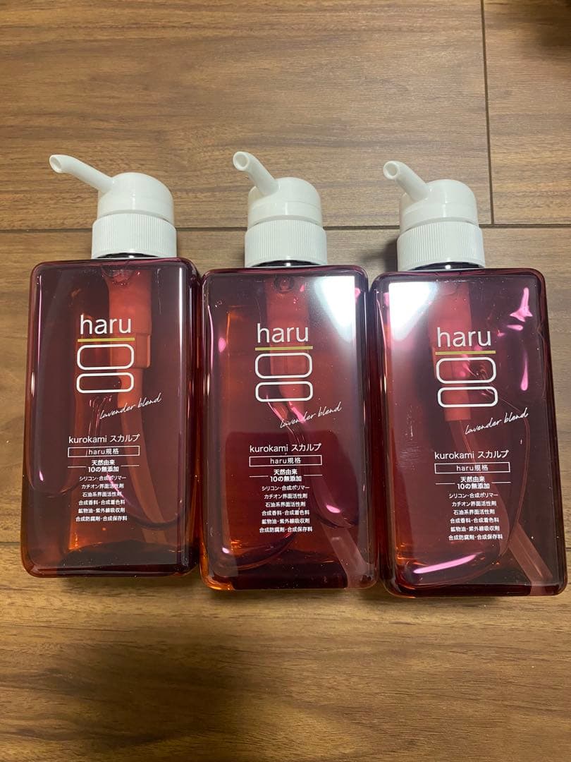 haru kurokami スカルプ ラベンダーブレンド 400ml 3本