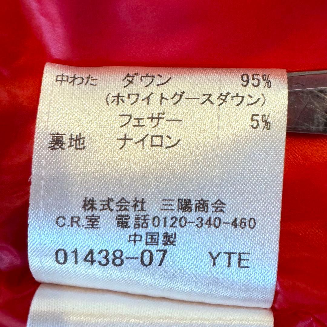 ちえぽん様バーバリー ブラックレーベル 迷彩 ダウンジャケット 2way M紺