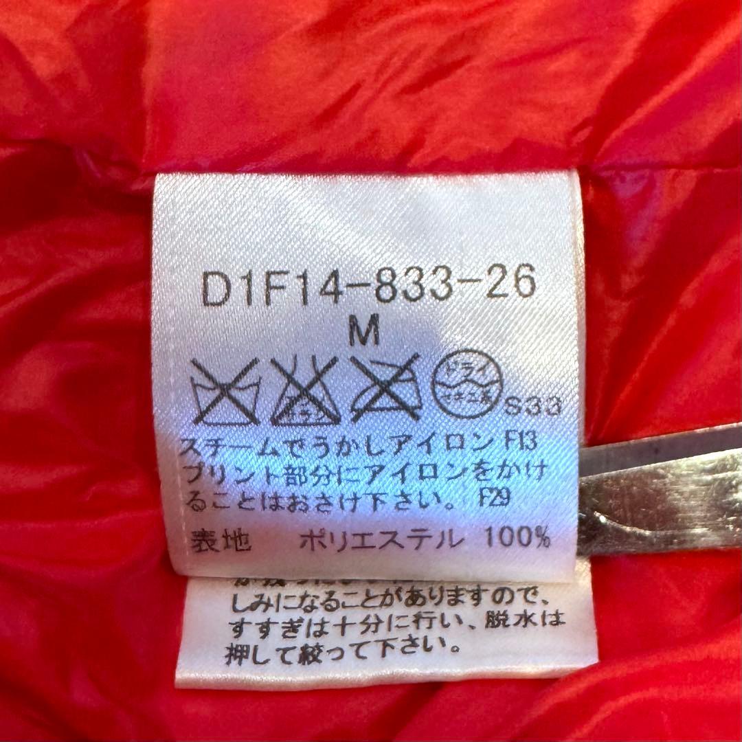 ちえぽん様バーバリー ブラックレーベル 迷彩 ダウンジャケット 2way M紺