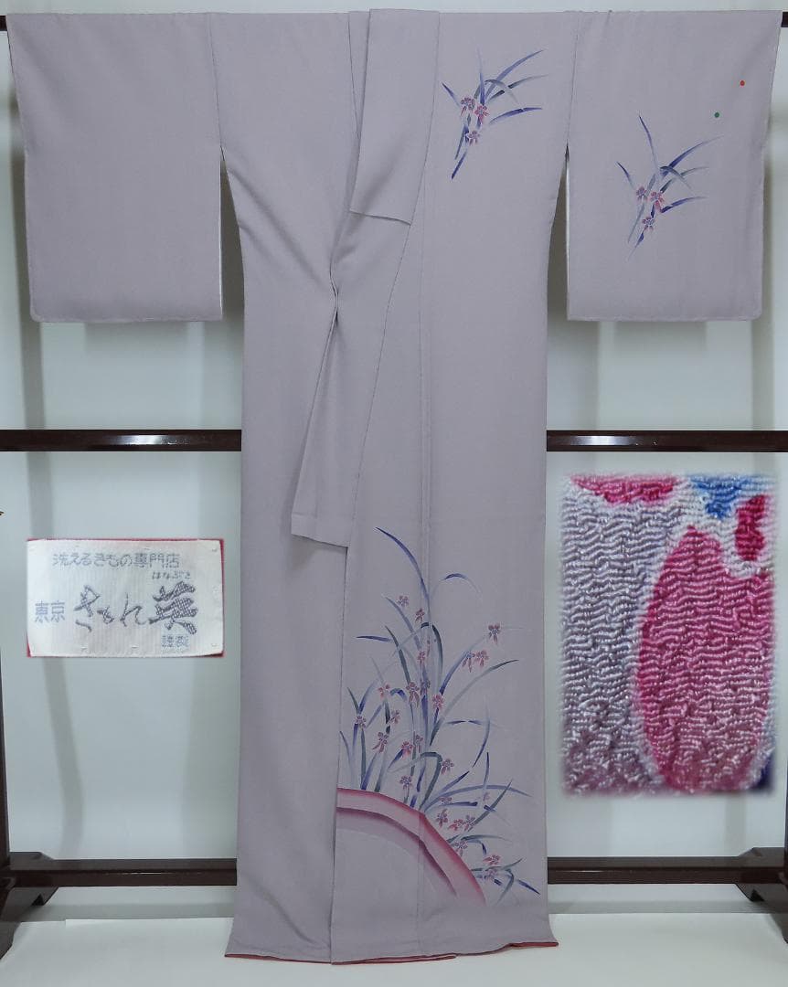 m*k様 付下げ　きもの英　はなぶさ　袷　身丈165cm　裄66cm　k3453