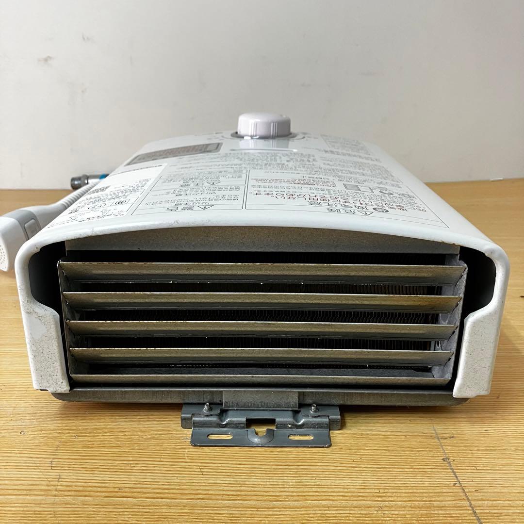 NORITZ 小型湯沸器 GQ-541MW 都市ガス用