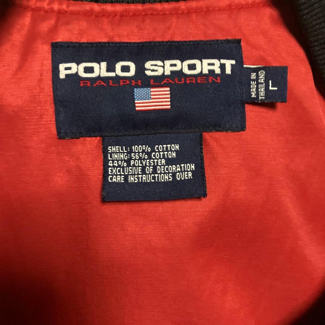 激レア90s POLO SPORT Blackタイガージャケット