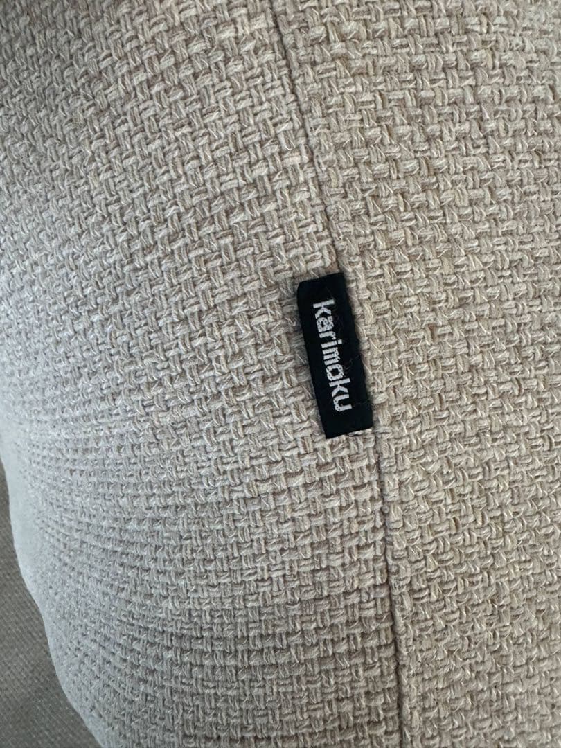 Karimoku カリモクベージュ コーナーソファ 木製アームレスト付き