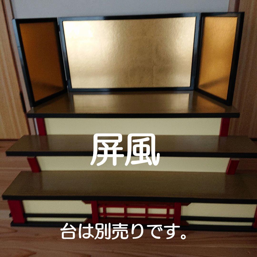 江戸木目込人形 雛人形