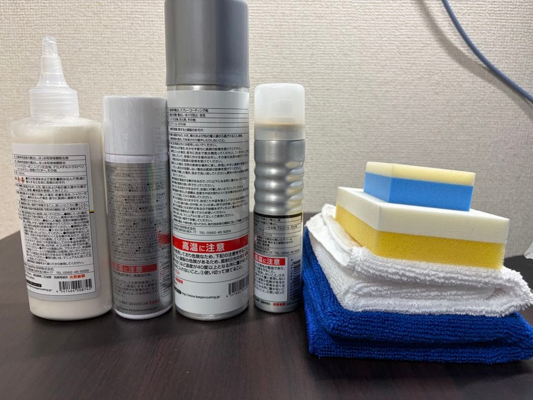 [新品未使用]KeePer技研 ダイヤモンドキーパー コーティングセット