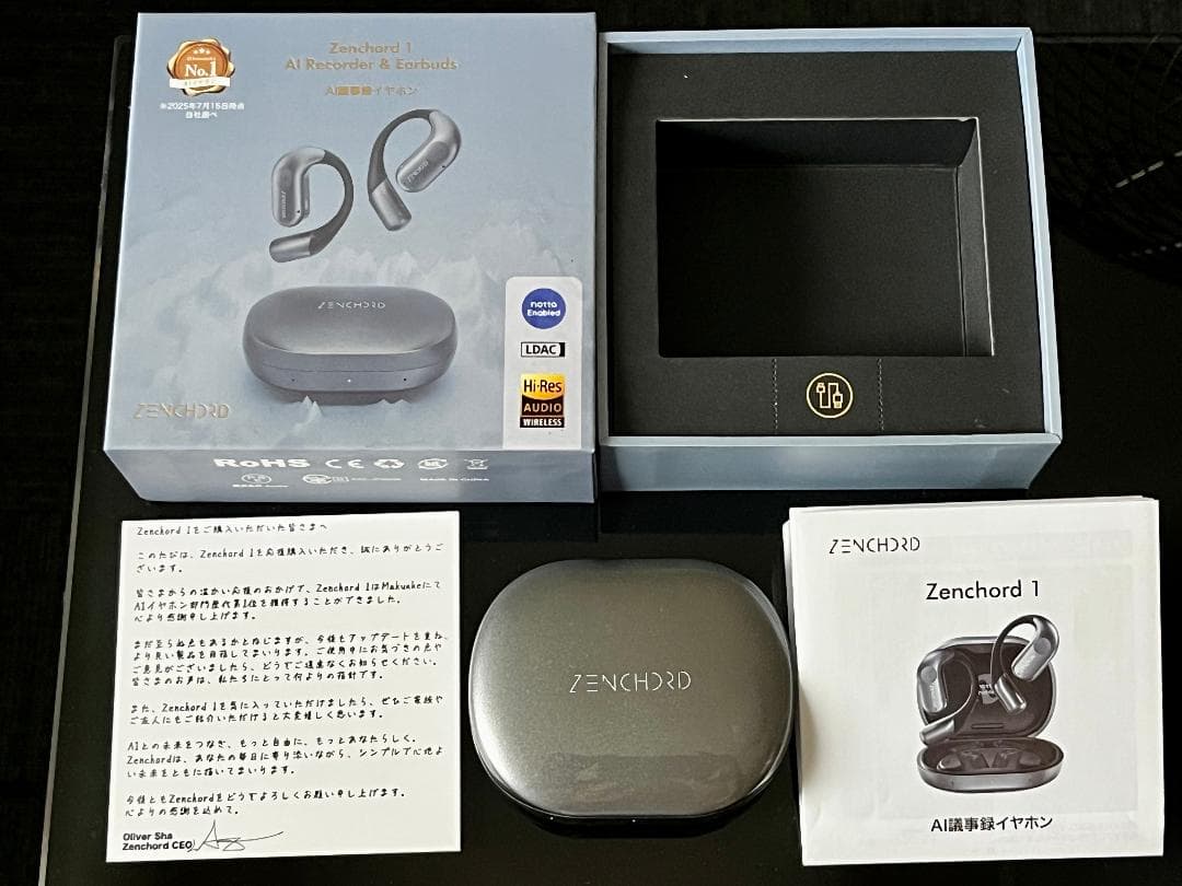 【開封確認のみ】Zenchord 1 グレー AI録音搭載ワイヤレスイヤホン