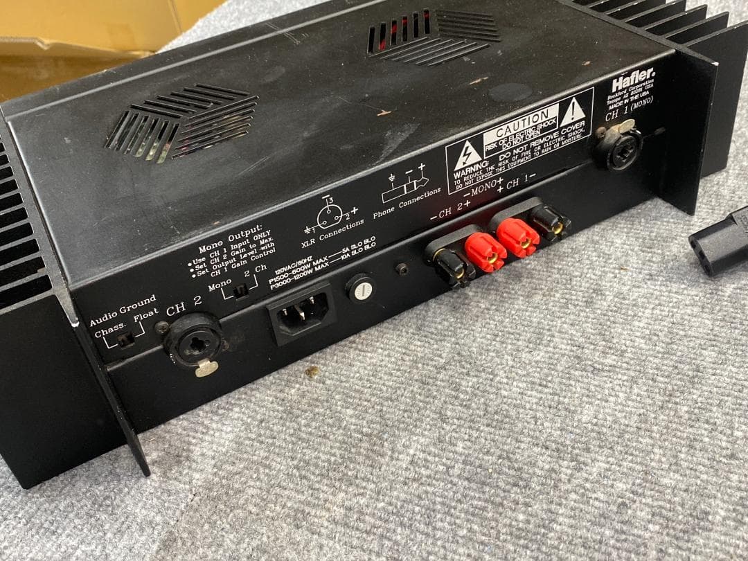 HAFLER P1500 パワーアンプ
