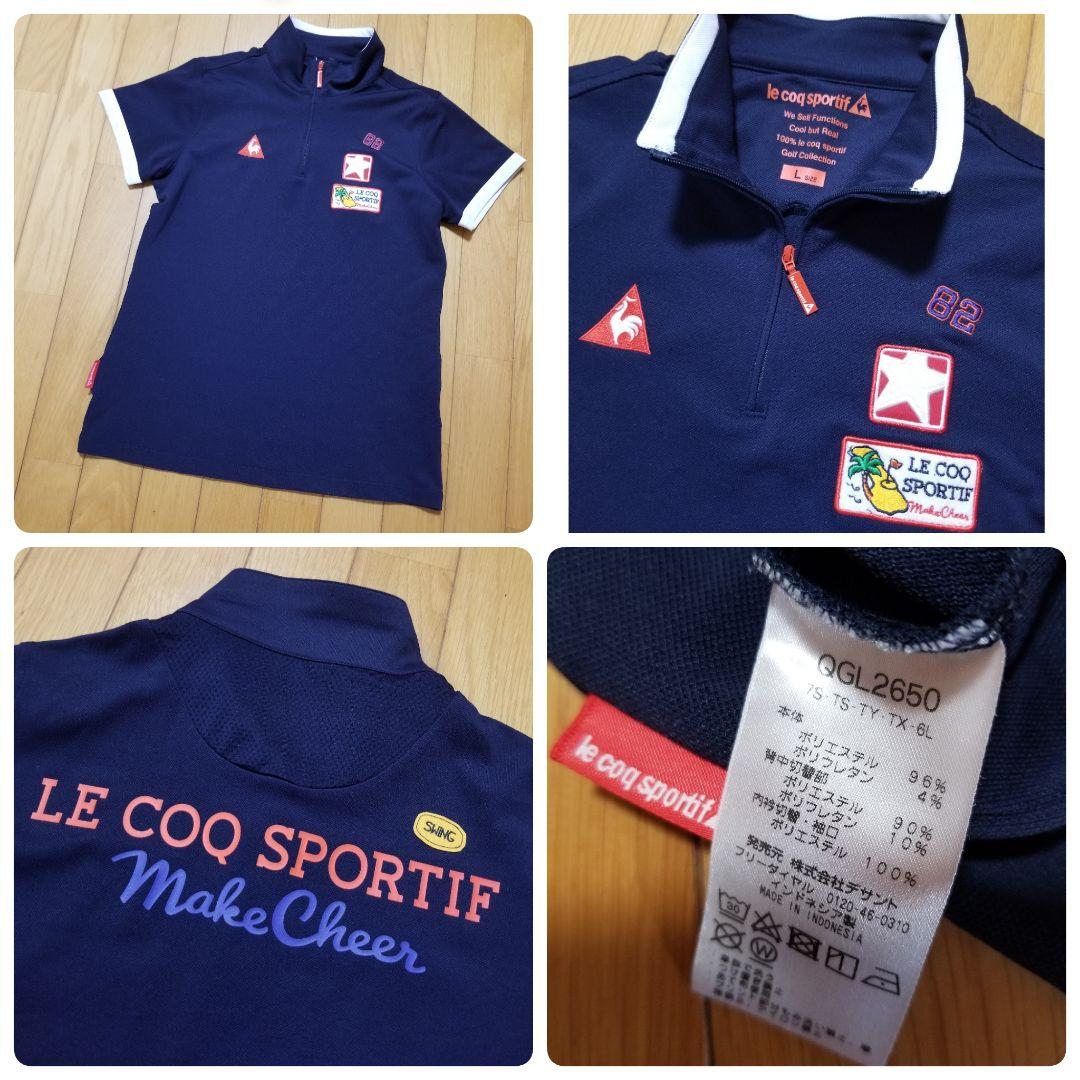 ルコックスポルティフゴルフウェア6点セットまとめ売り　Lサイズ