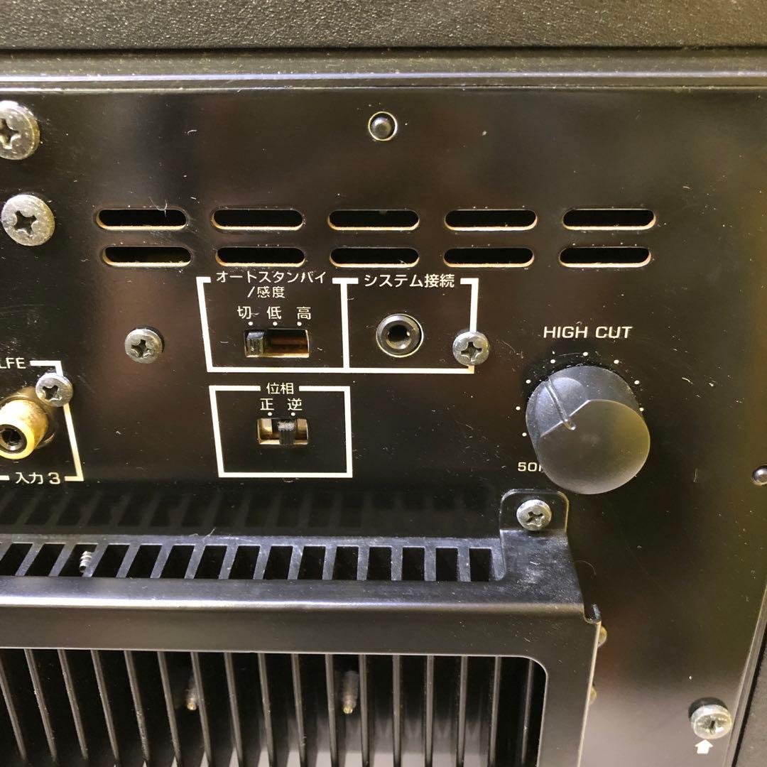 お23● YAMAHA NS-SW200 サブウーファー 黒 動作確認済み