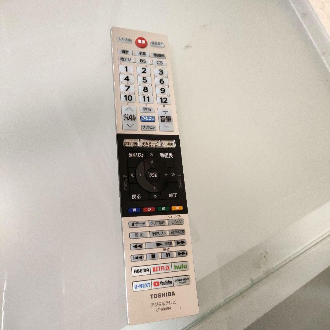 ❶TOSHIBA[2022年製品]40V34