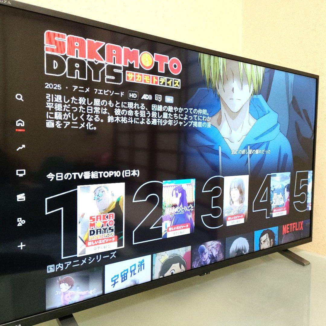 ❶TOSHIBA[2022年製品]40V34