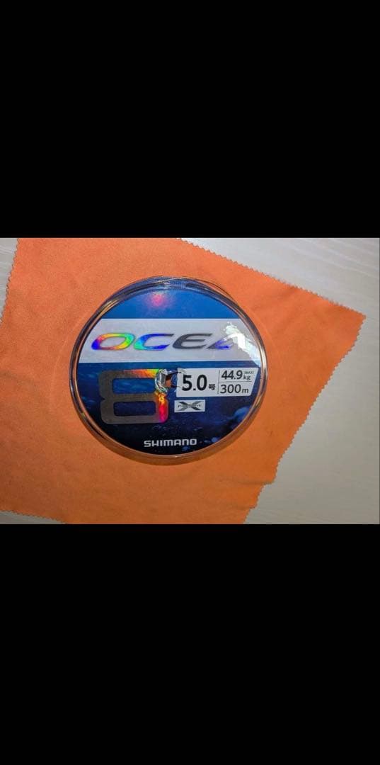 ツインパワー TWIN POWER SW10000HG