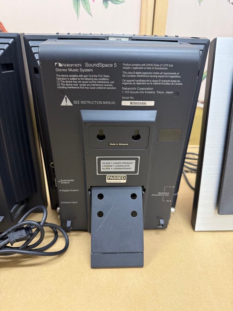 Nakamichi SoundSpace 5 ステレオミュージックシステム