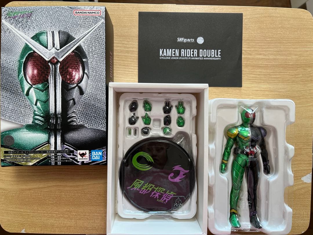 S.H.Figuarts真骨彫 仮面ライダーW サイクロンジョーカーまとめ売り