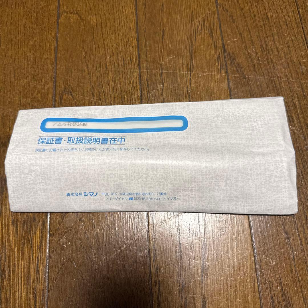 シマノ SHIMANO カーディフ CARDIFF NX S60UL 新品