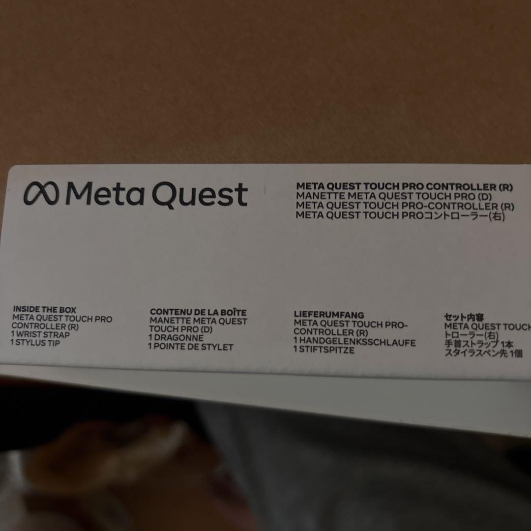  quest pro コントローラー