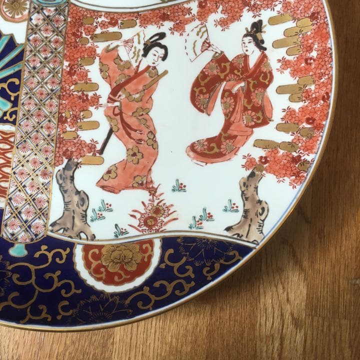 有田焼 秀峰作 美人大皿