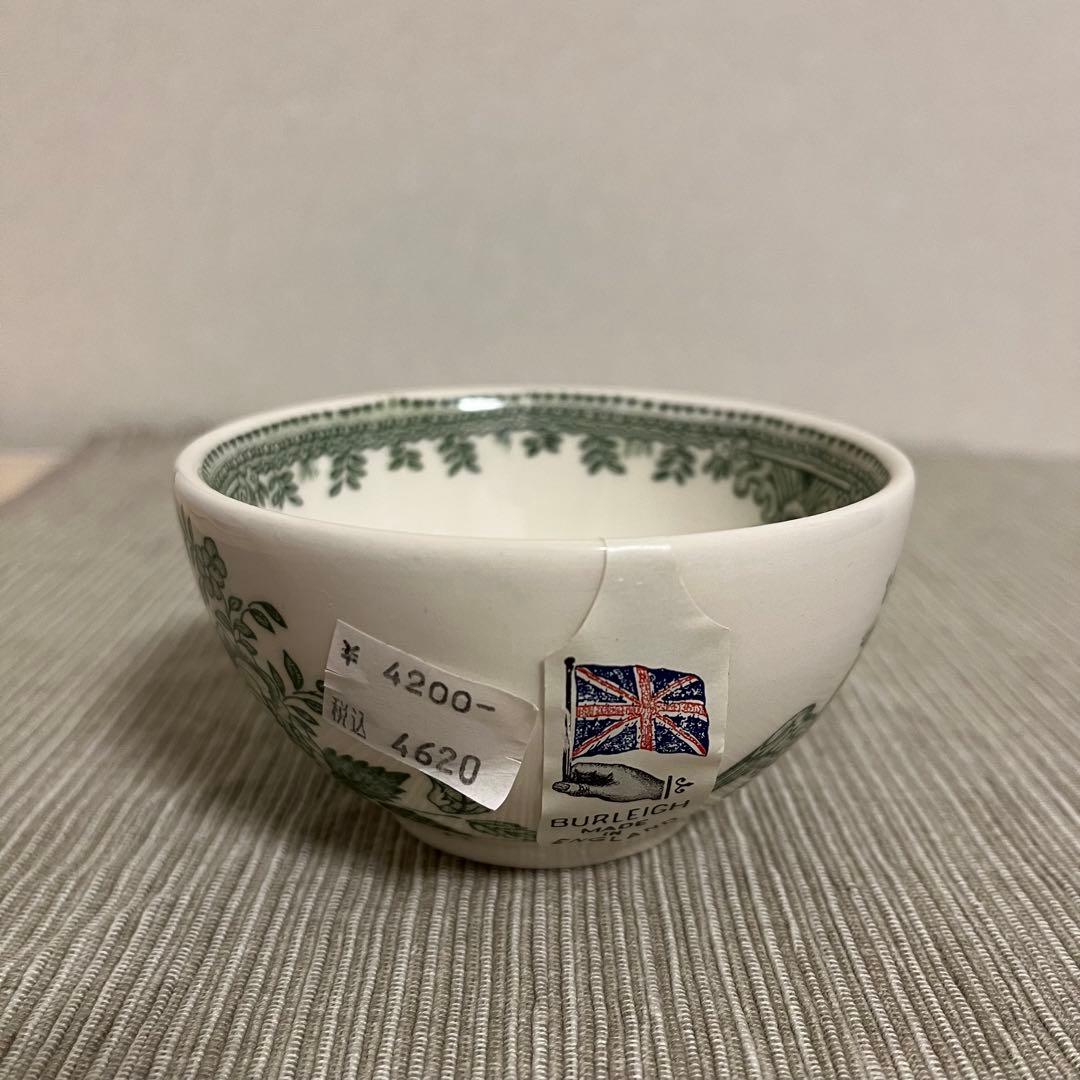 バーレイ グリーン アジアティックフェザンツ　マグ　シュガーボウルS セット