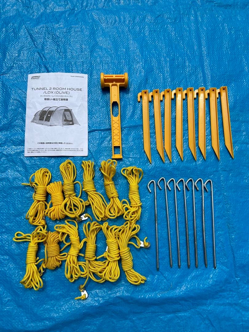 コールマン トンネル2ルームハウス LDX オリーブ