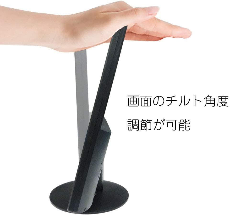 フルHD 15.6インチ ディスプレイ モニター HDMI VGA接続