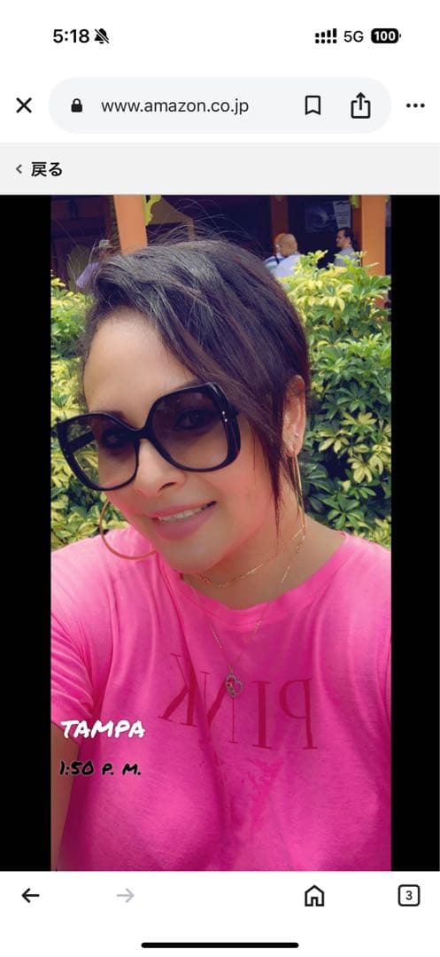 GUCCI ブラック オーバーサイズサングラス ケース付き　GUCCI正規店購入