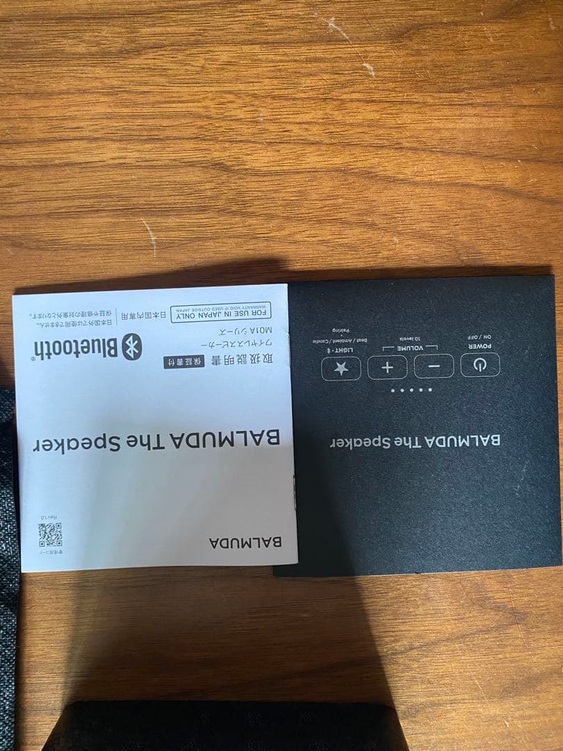 バルミューダ ザ・スピーカー ブラック Bluetoothスピーカー