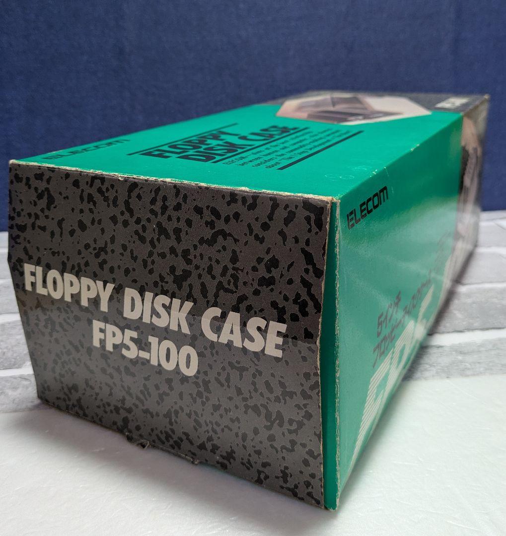 ELECOMフロッピーディスクケース FPS-100　廃盤品レア　100枚収納