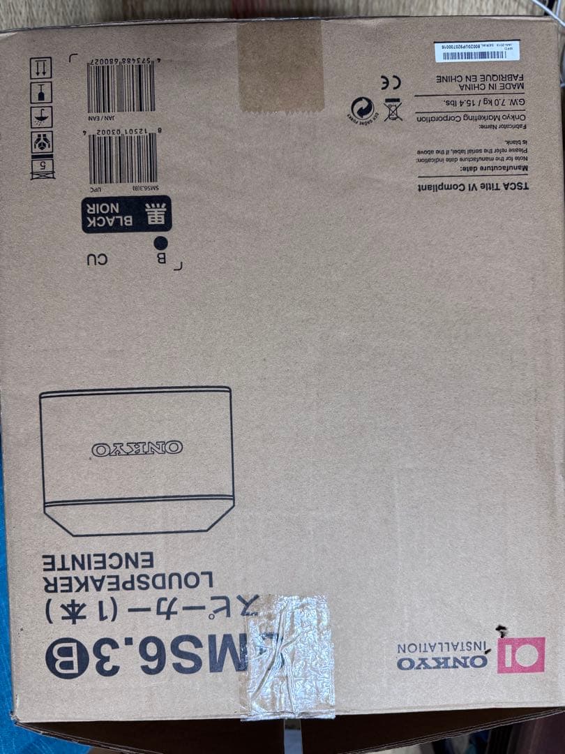 ONKYO SMS6.3 ブラック