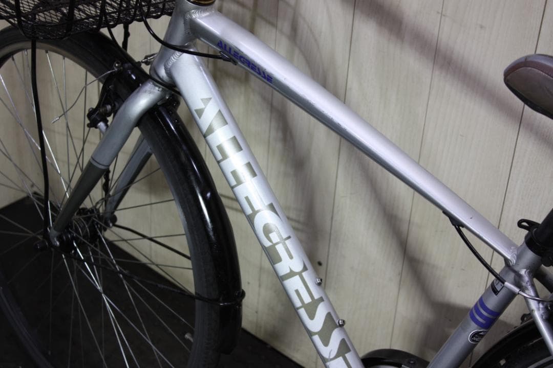 エム スプリヤディ専用ページ