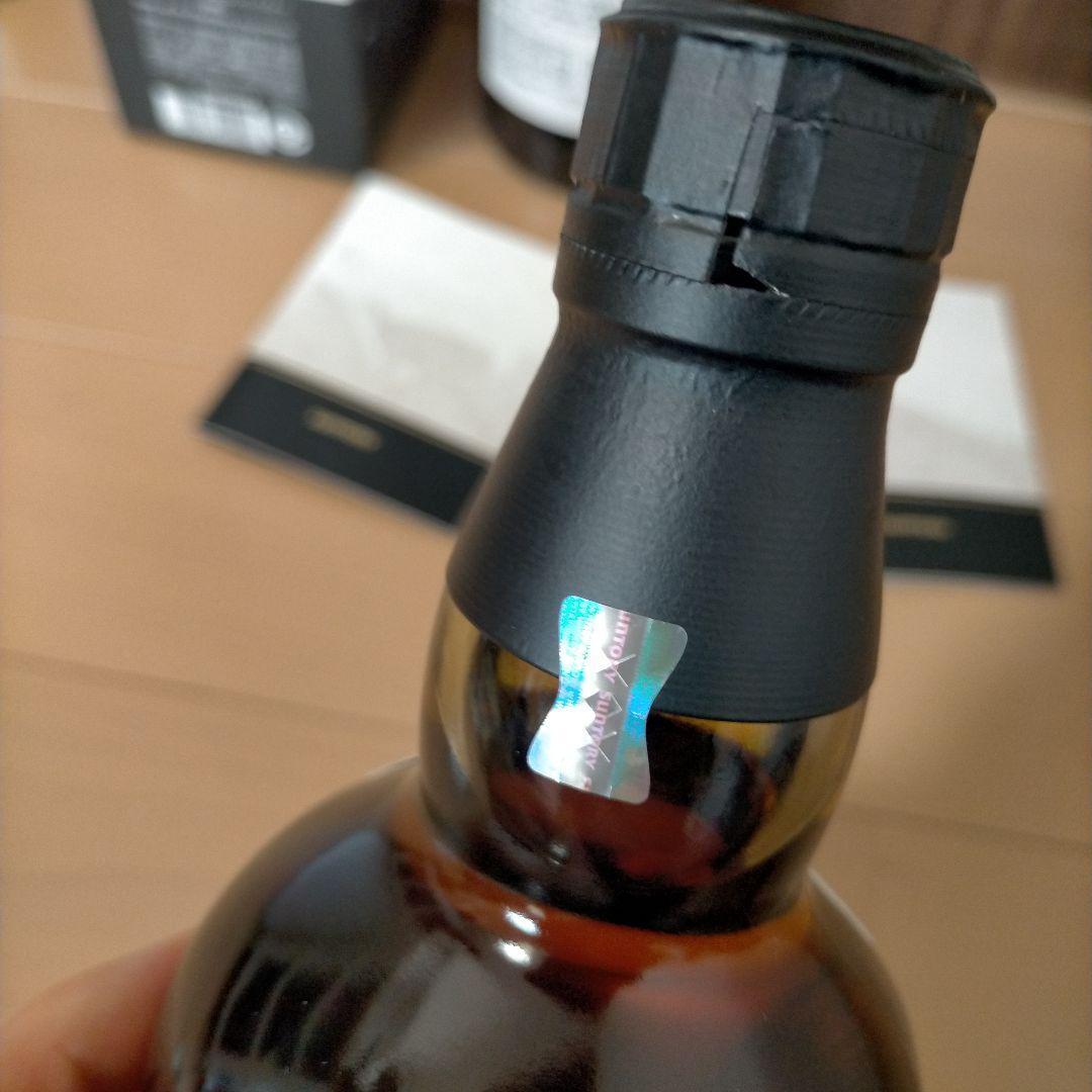 サントリー 山崎 2024 エディション ストーリーオブザディスティラリー