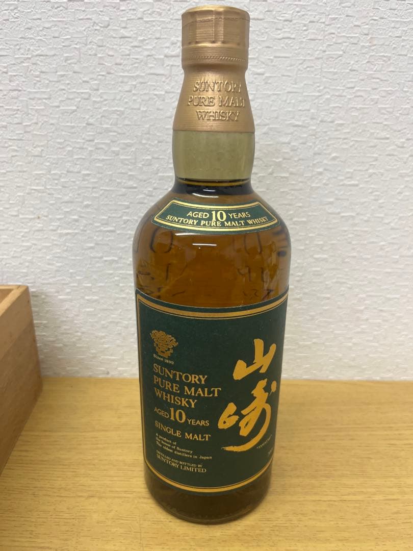 【新品未開封】山崎 10年 グリーンラベル ウイスキー 750ml 箱付き