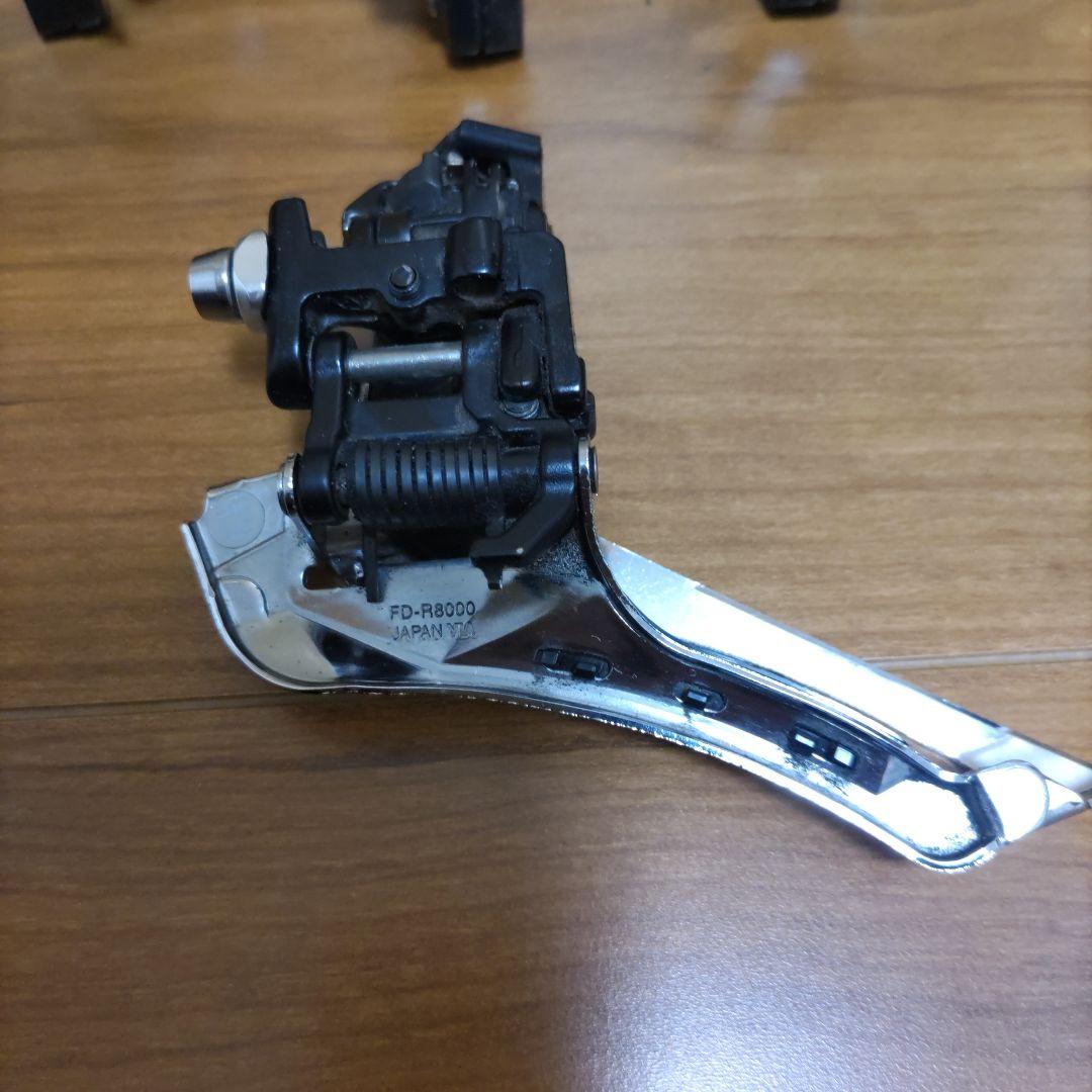 シマノ・アルテグラ、105コンポセット