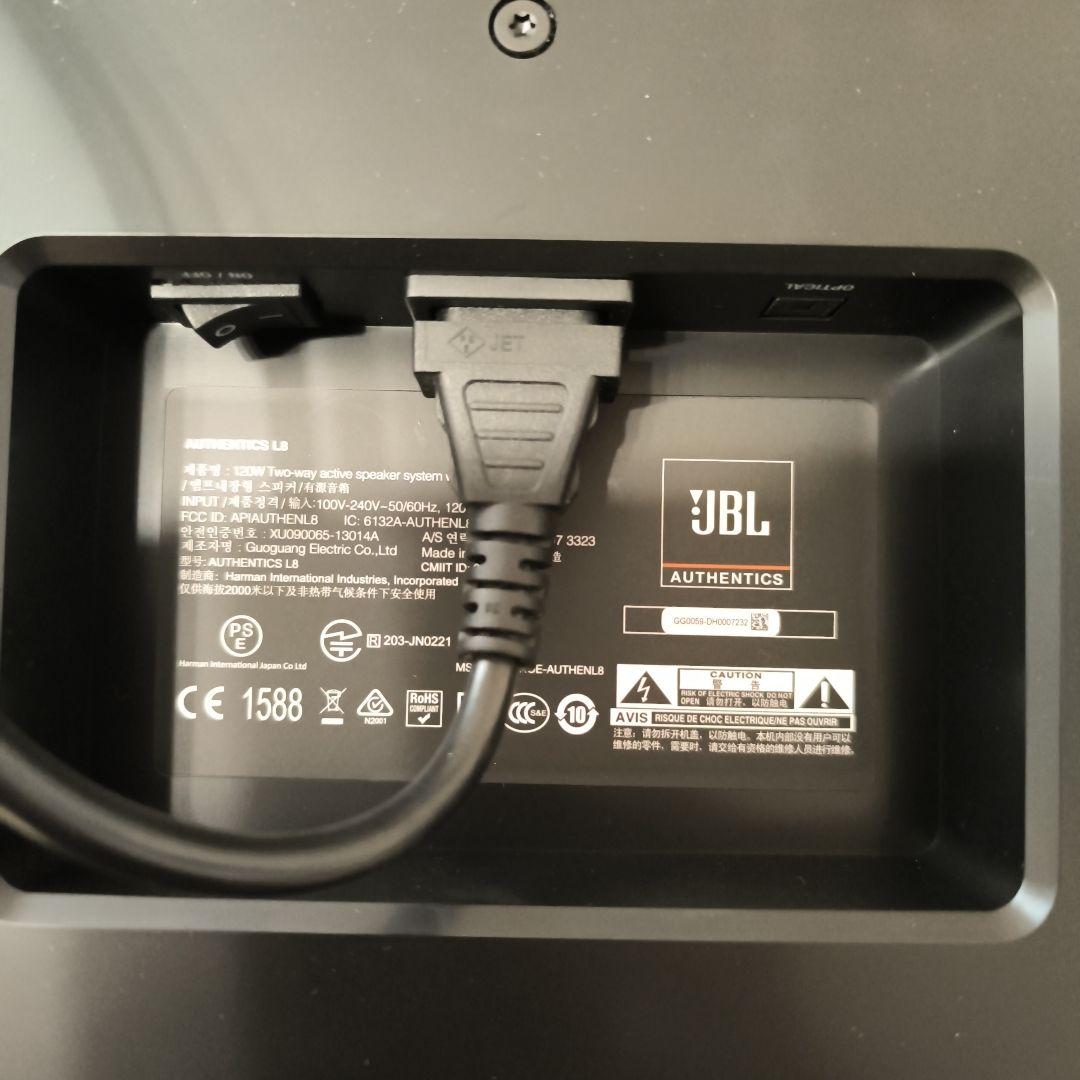 【最終値下げ】JBL AUTHENTICS L8 Bluetoothスピーカー