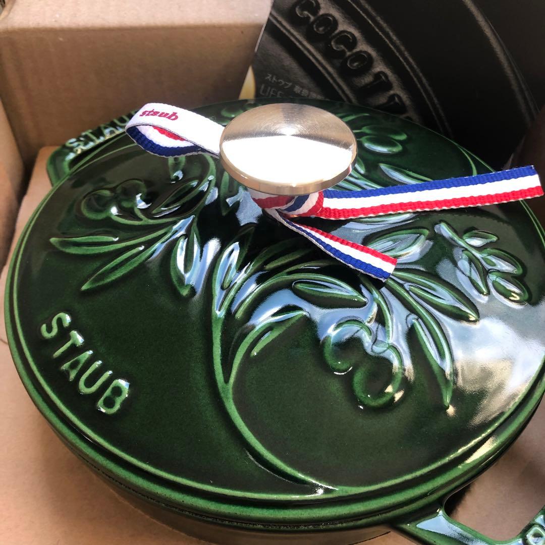 【新品】ストウブ Wa-NABE S オリーブ バジルグリーン 生涯保証付