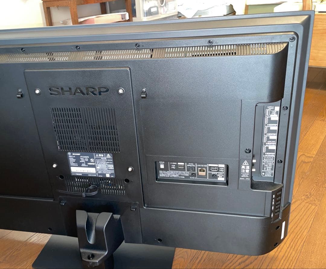 SHARP AQUOS 4T-C43GP2美品中古おまけ付き