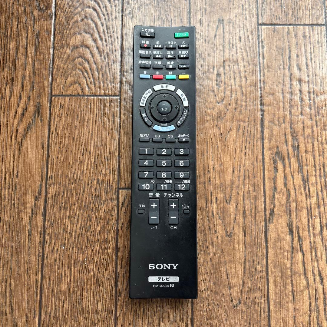 ☆SONY KDL-40EX52H HDD内蔵 40液晶テレビ BRAVIA