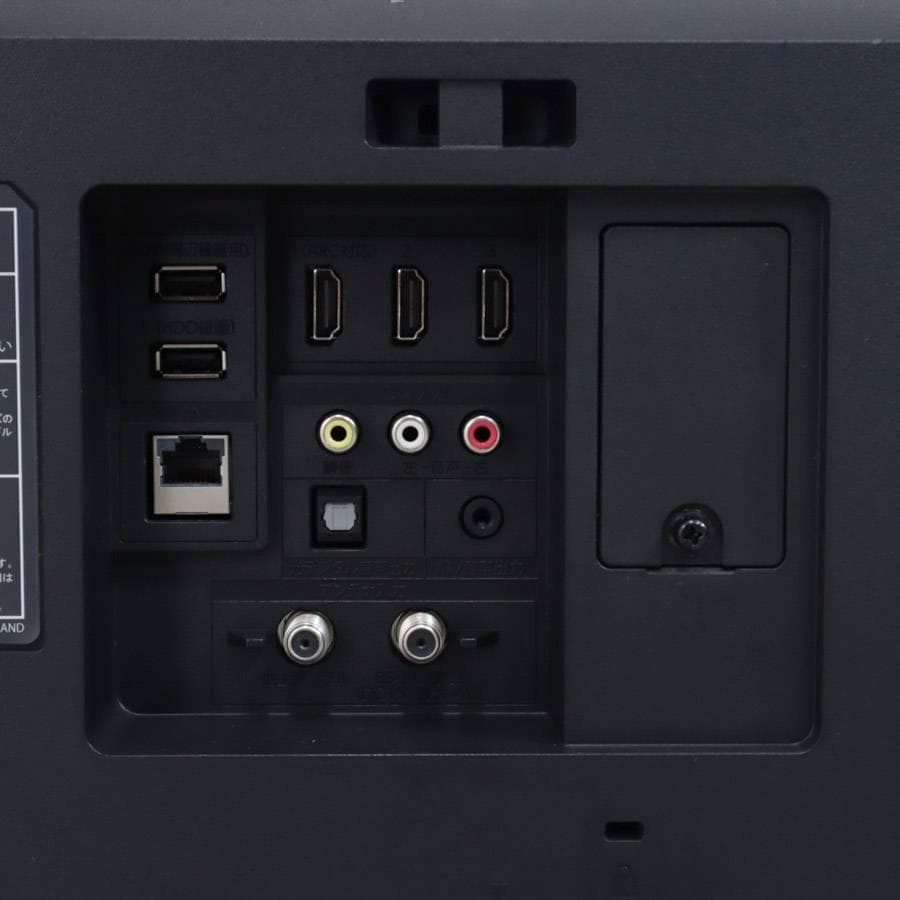 値下20年製 フナイ 4K 50V型 液晶テレビ FL-50U3330リモコン付