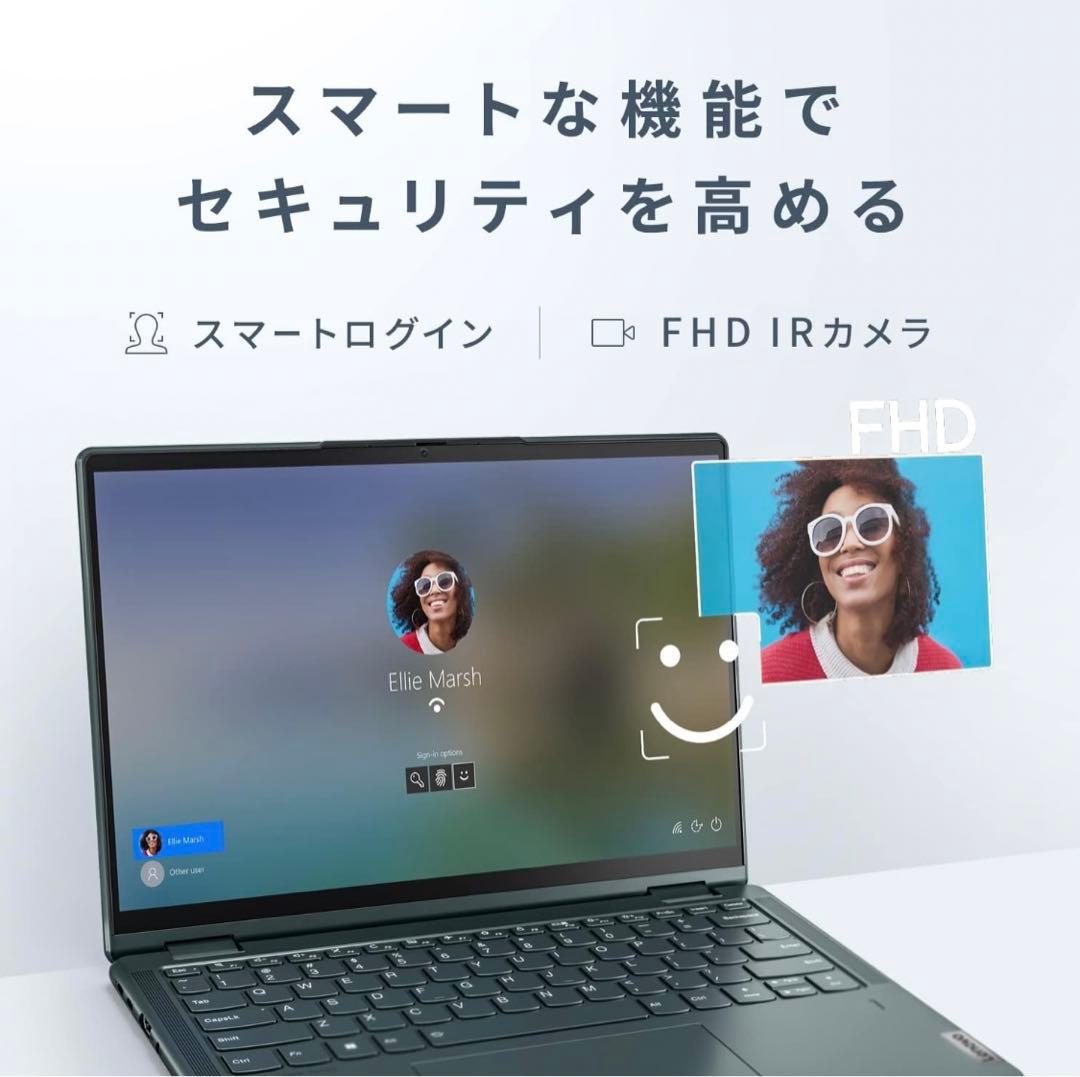 【最終値下げ中】Lenovo Yoga 6 gen813.3in/ダークティール