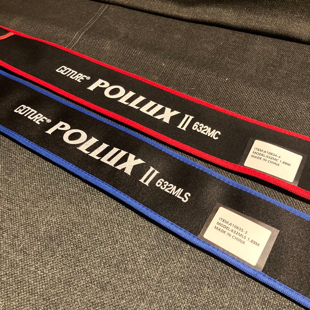 Goture POLLUX Ⅱ スロージギングロッド　2本セット
